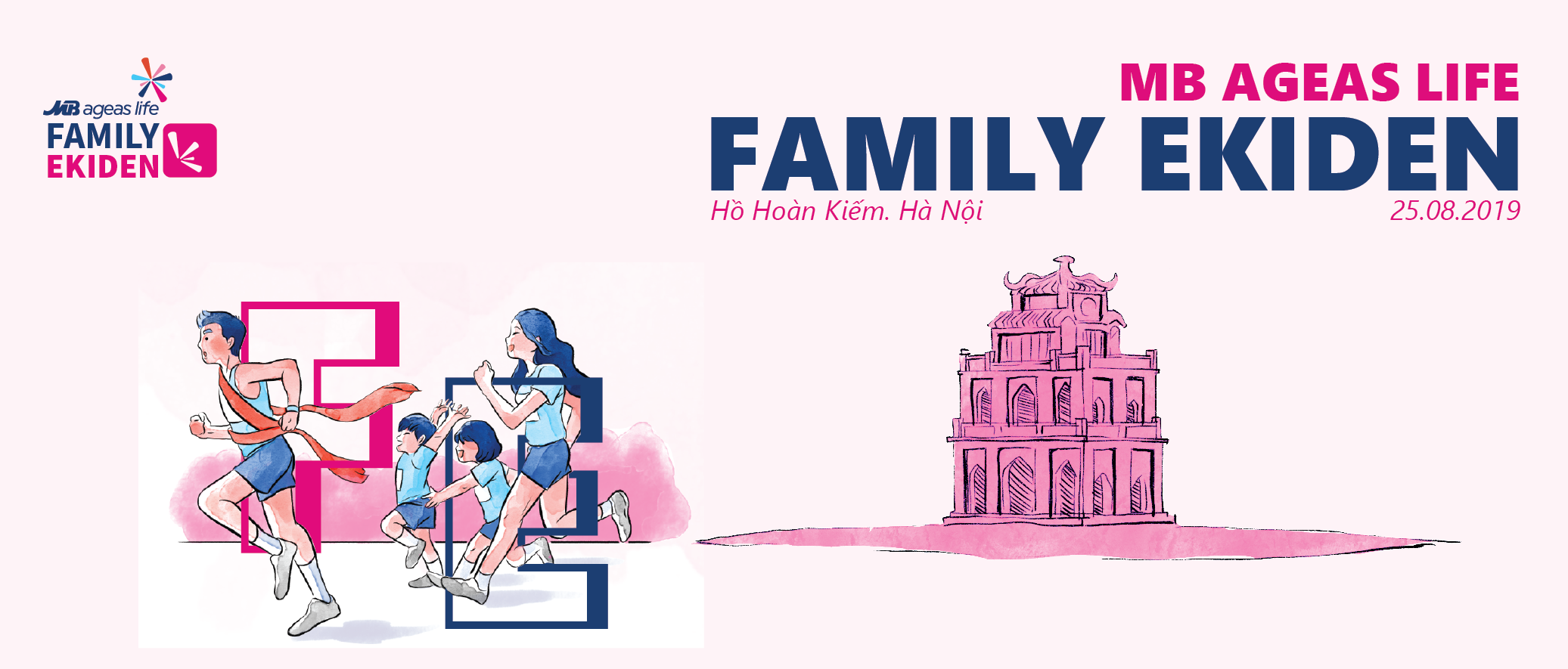 Family Ekiden 2019