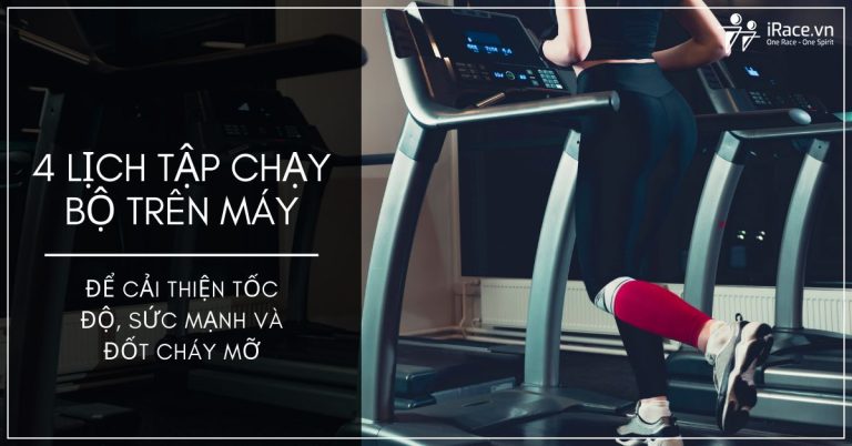 lich chay tren may chay bo