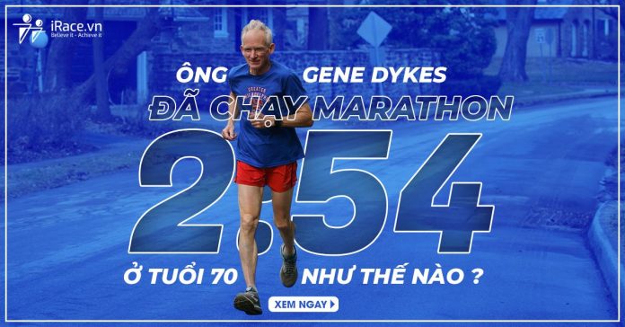 Gene Dykes finish marathon