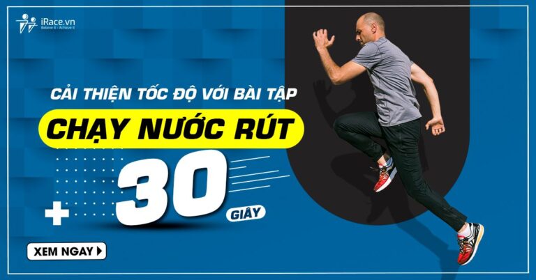 chay nuoc rut cai thien toc do