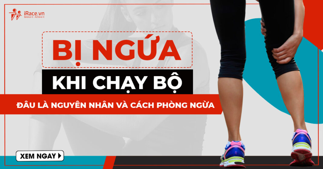 chay bo bi ngua