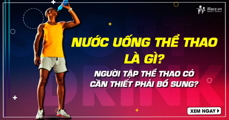 nuoc uong the thao la gi