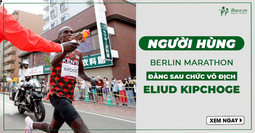 Claus Henning-Schulke