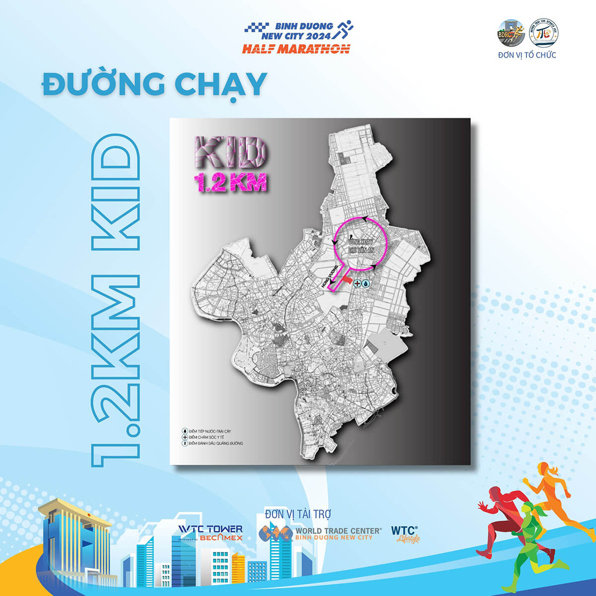 Bản đồ đường chạy 1.2km  Bình Dương New City Half Marathon 2024