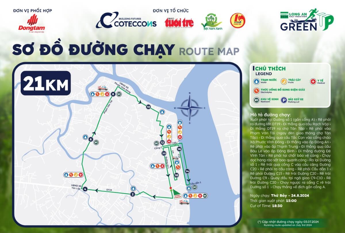 bản đồ đường chạy 21K GreenUP Marathon: Long An Half Marathon 2024