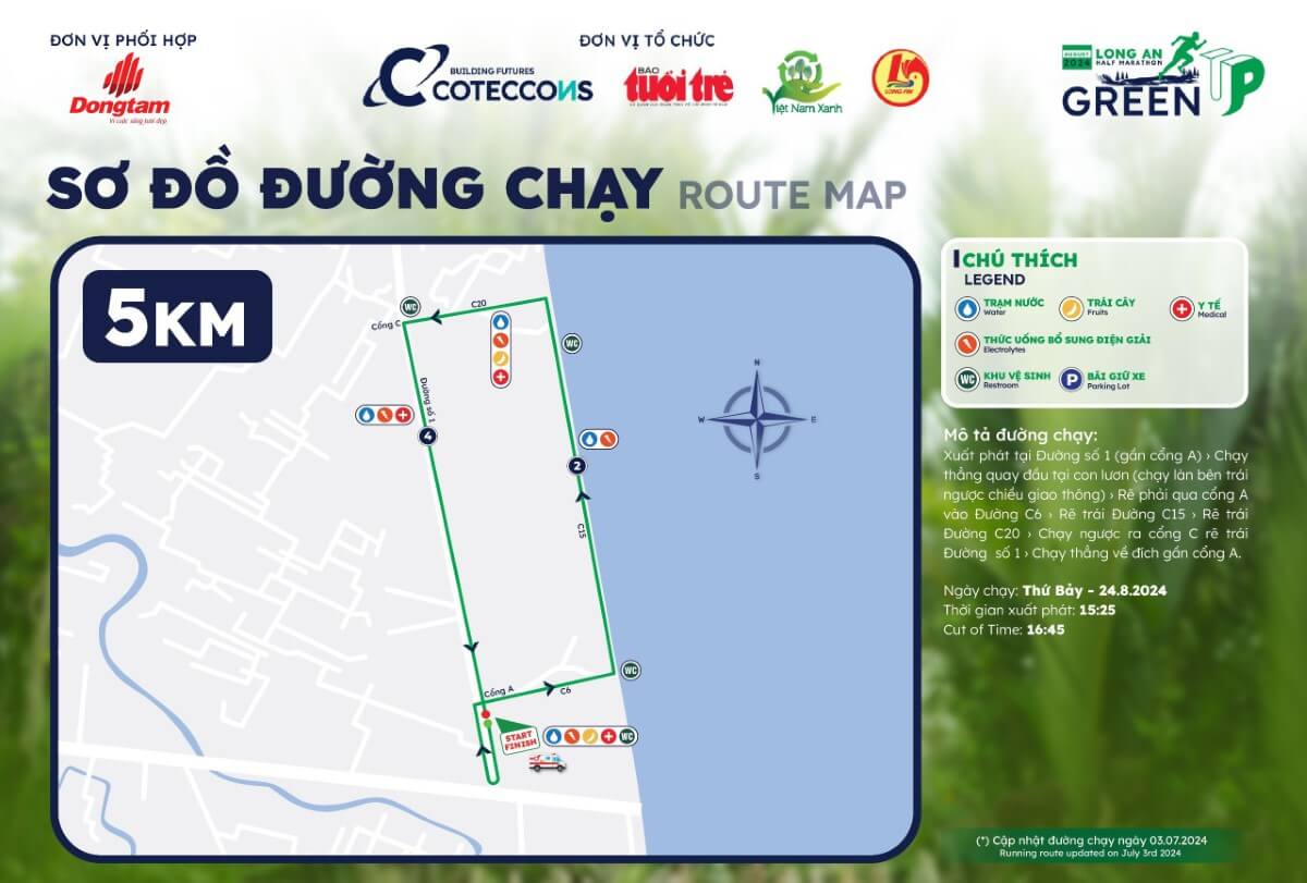 bản đồ đường chạy 5K GreenUP Marathon: Long An Half Marathon 2024