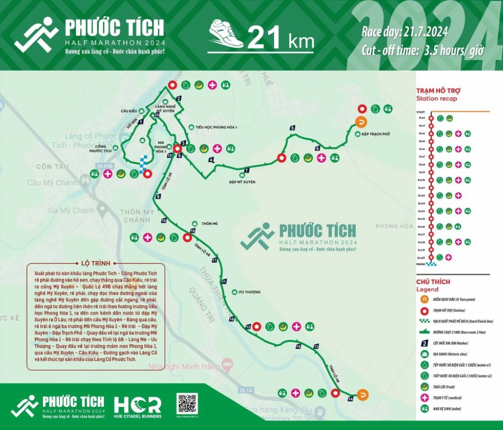Bản đồ đường chạy 21K - Phước Tích Half Marathon 2024