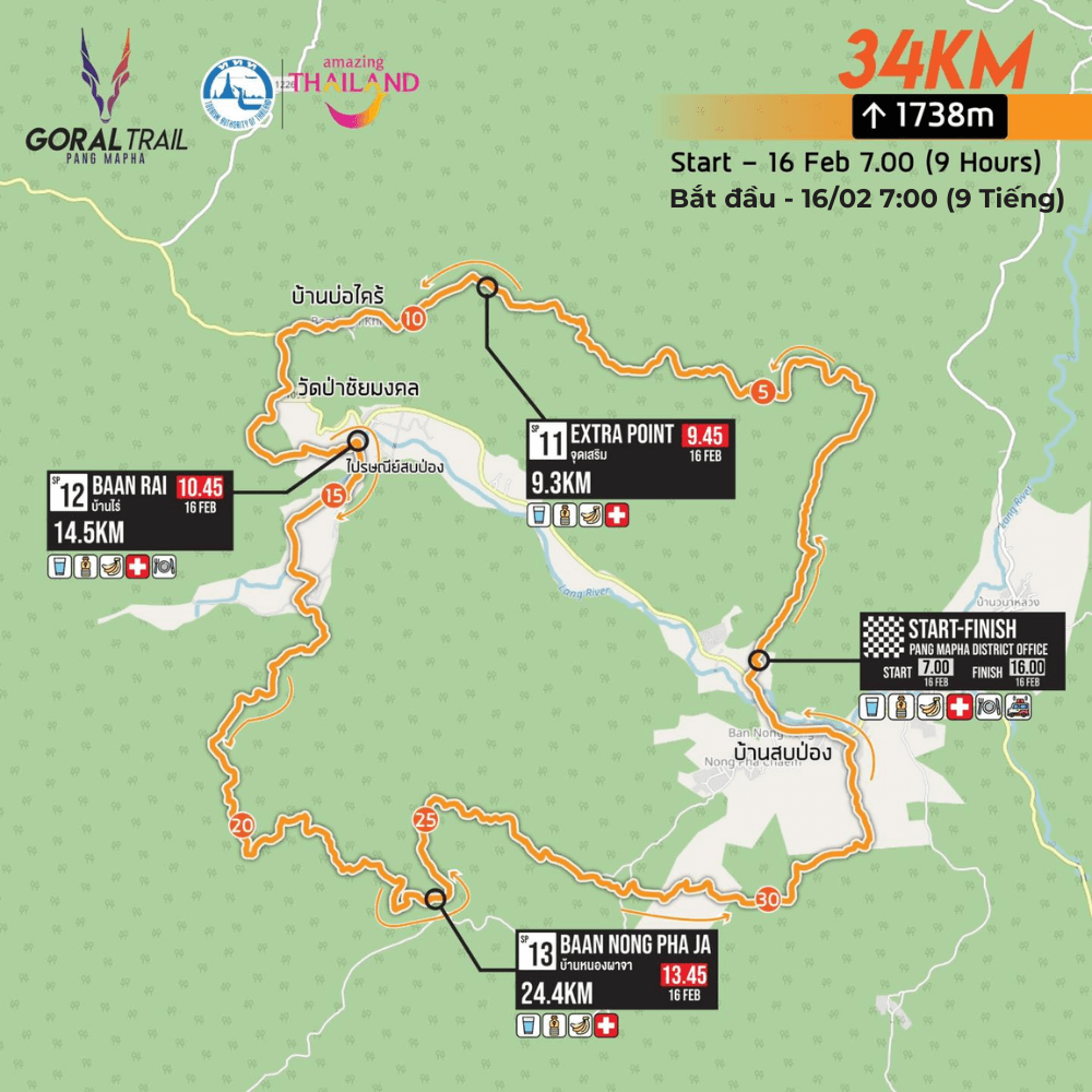 Bản đồ đường chạy 34K