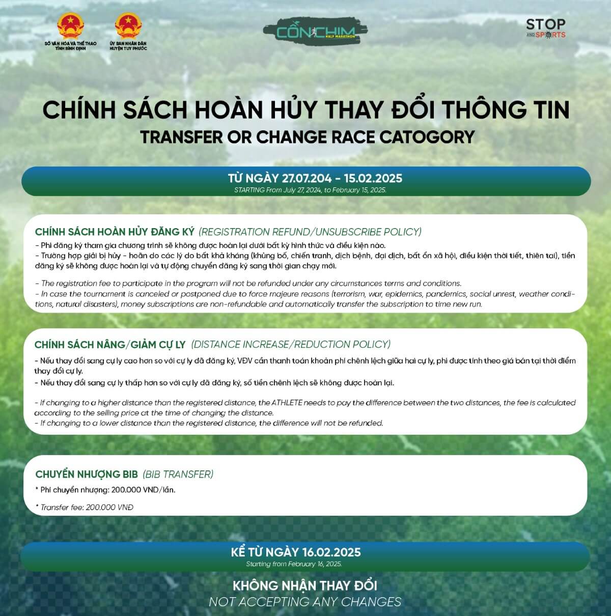 Chính sách thay đổi thông tin 