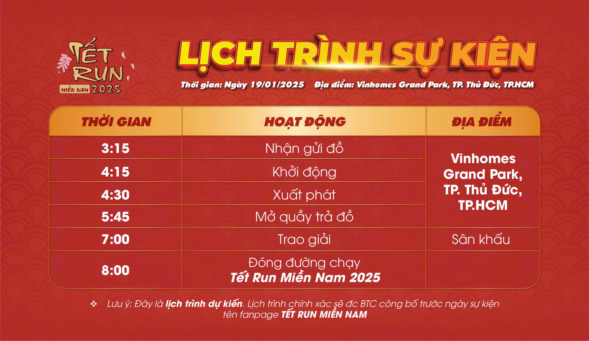 Lịch trình sự kiện