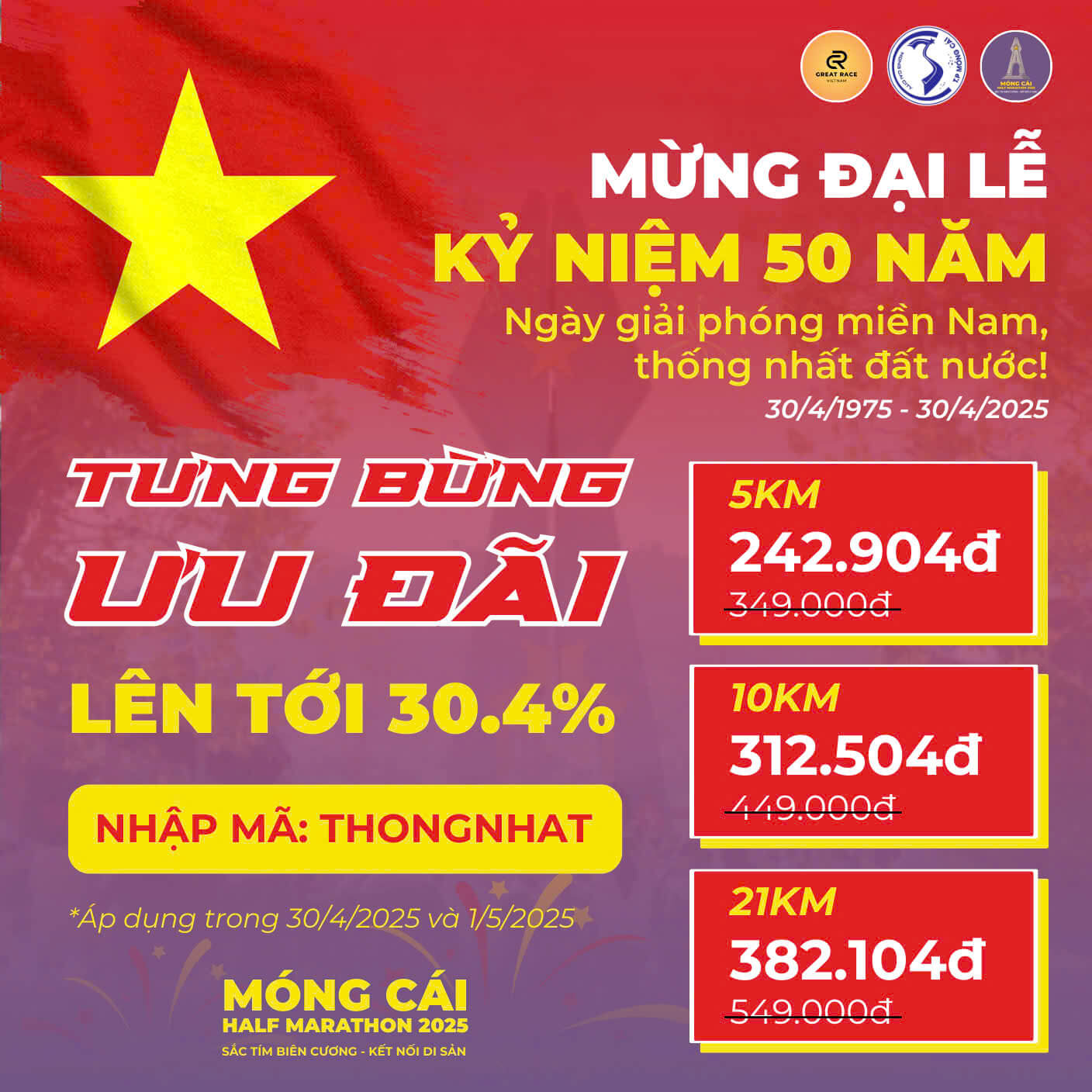  Mong Cai Half Marathon 2025 - Sắc Tím Biên Cương - Kết Nối Di Sản