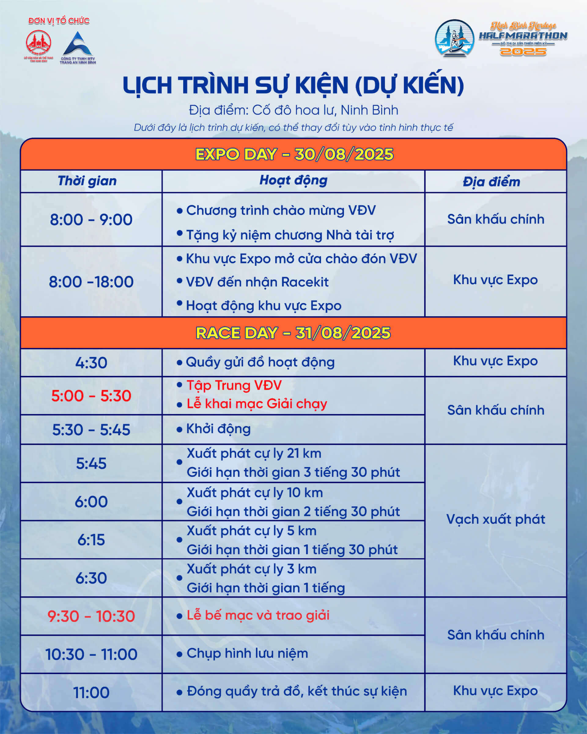 Lịch trinh sự kiện