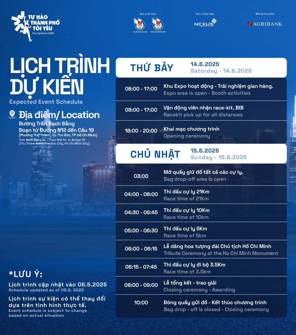 Lịch trình sự kiện