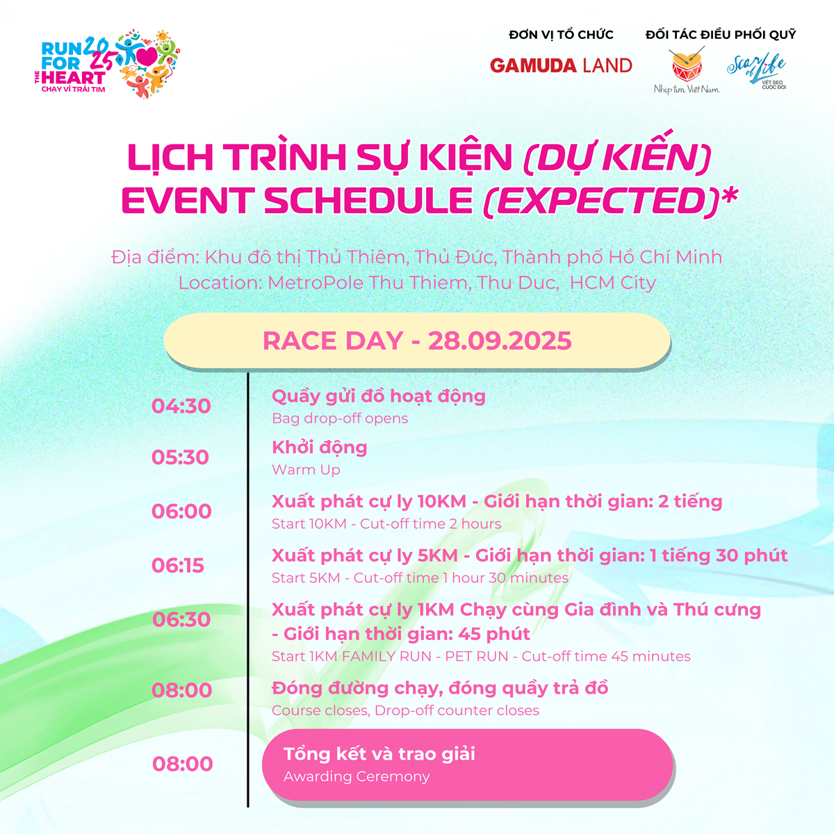 Lịch trình