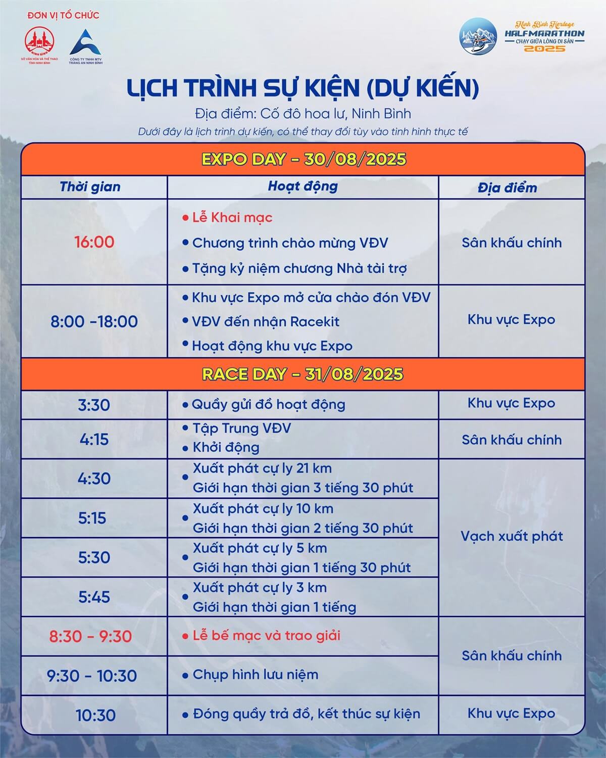 Lịch trinh sự kiện