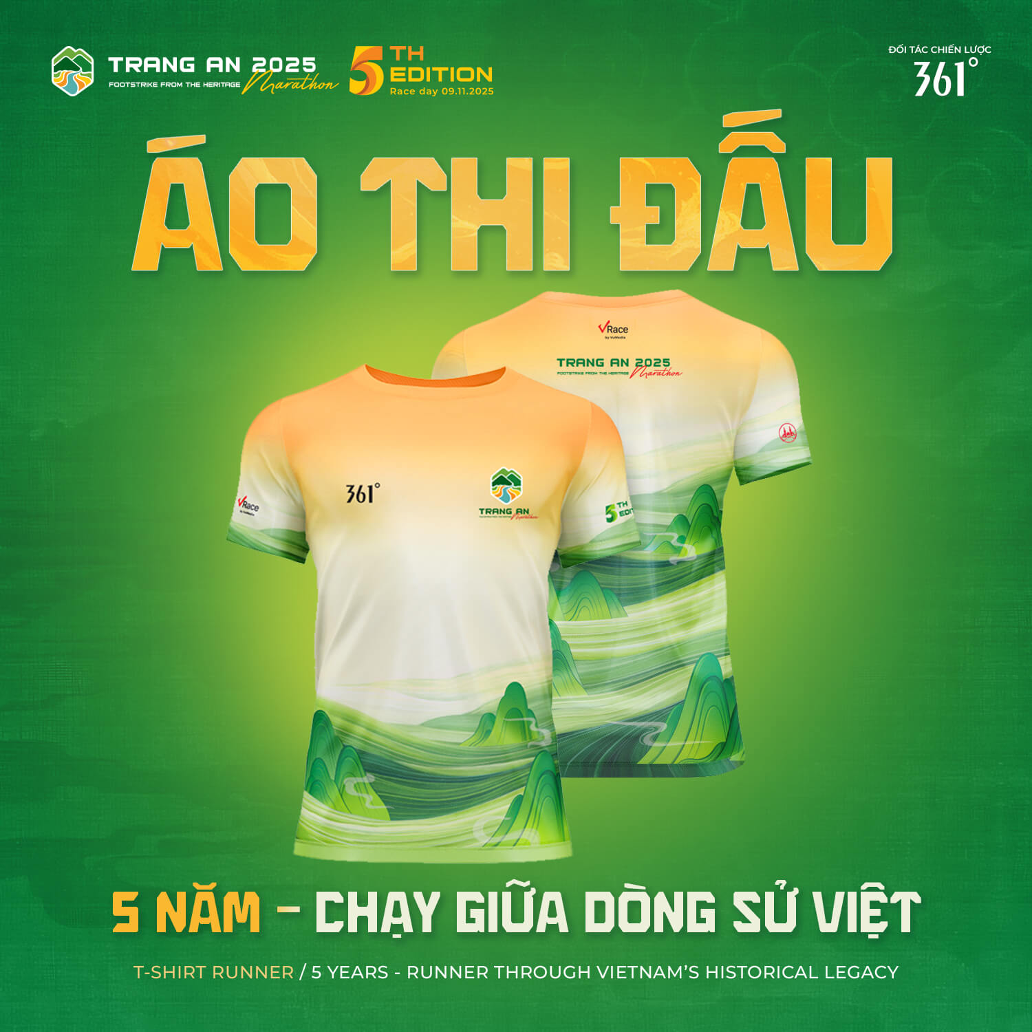 Áo thi đấu
