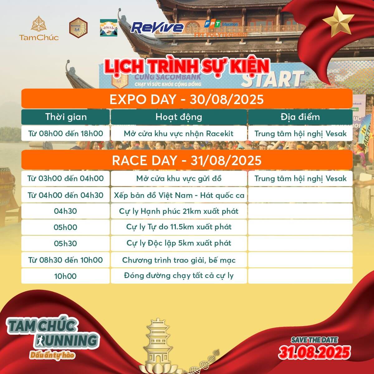 Lịch trình sự kiện