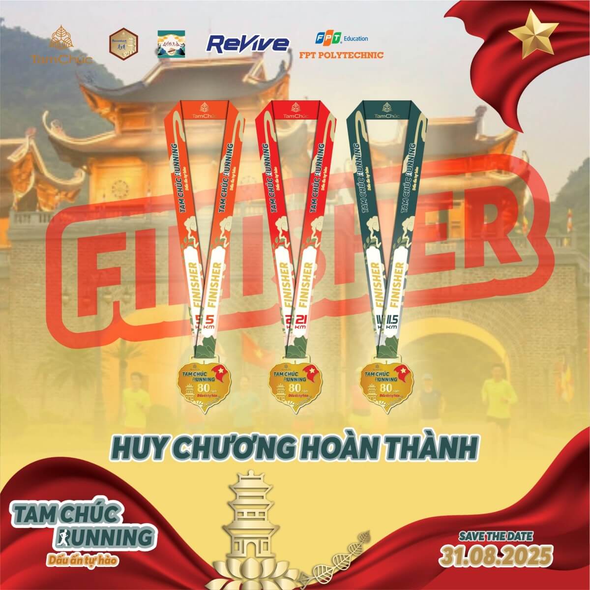 Medal