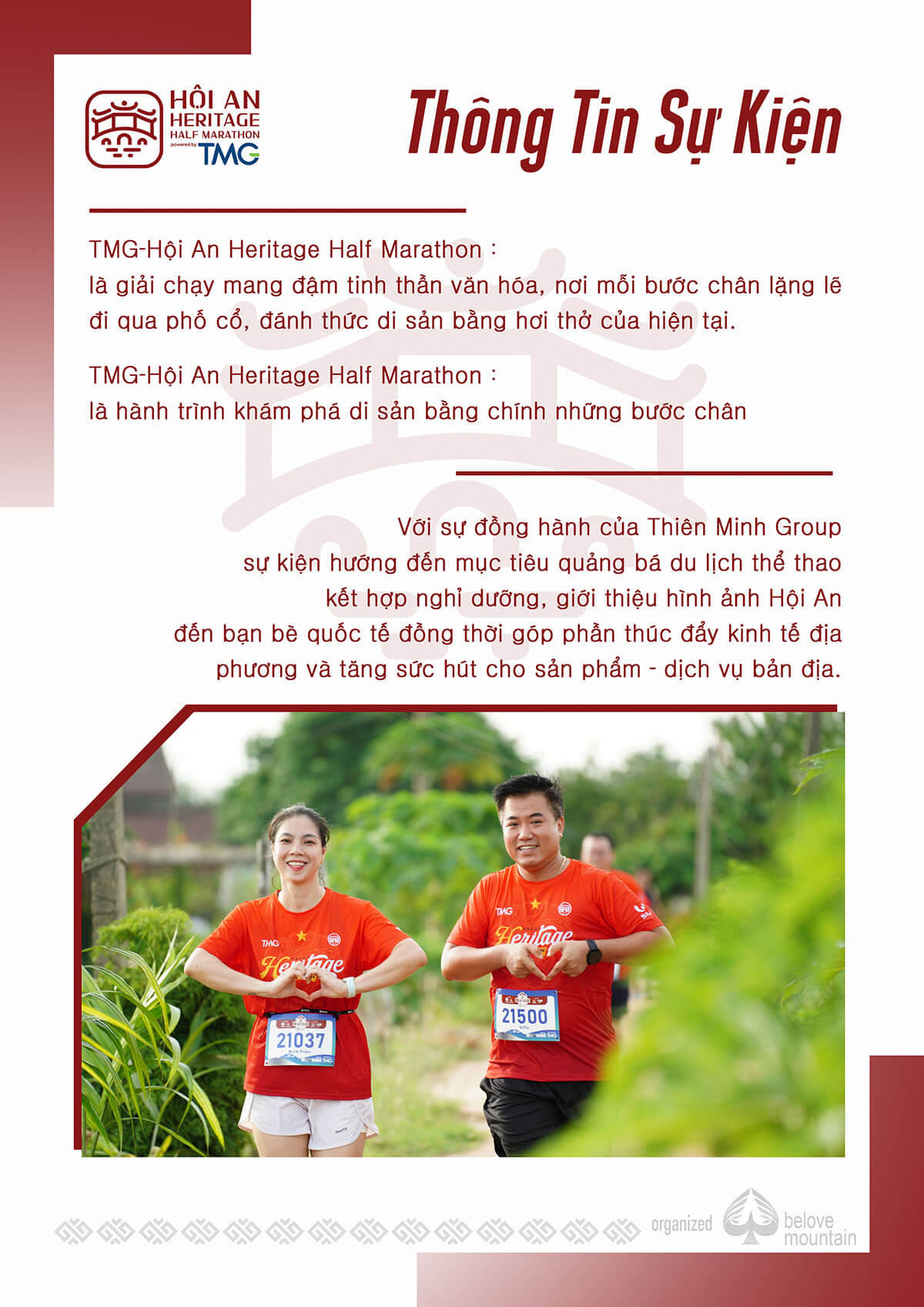 Thông tin sự kiện