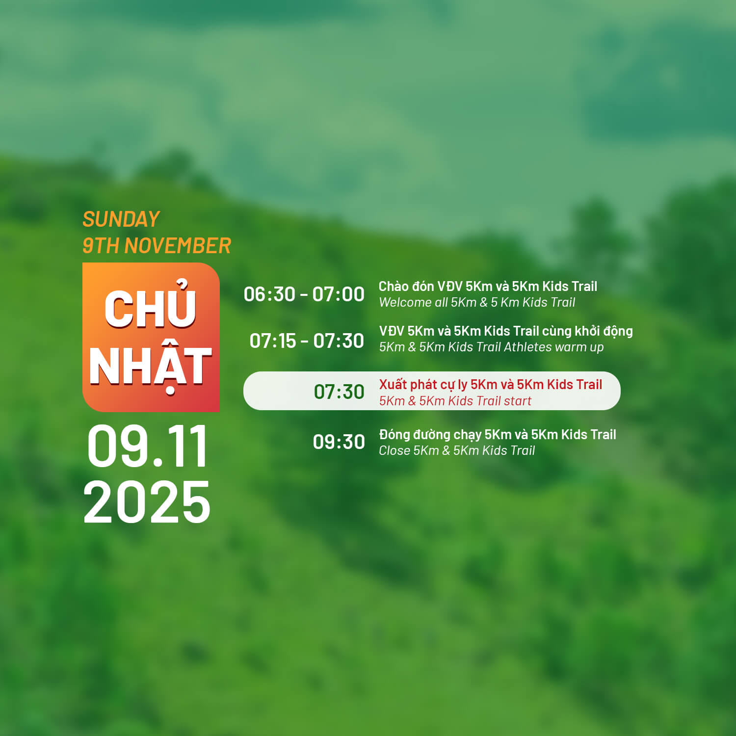 Lịch trình sự kiênh