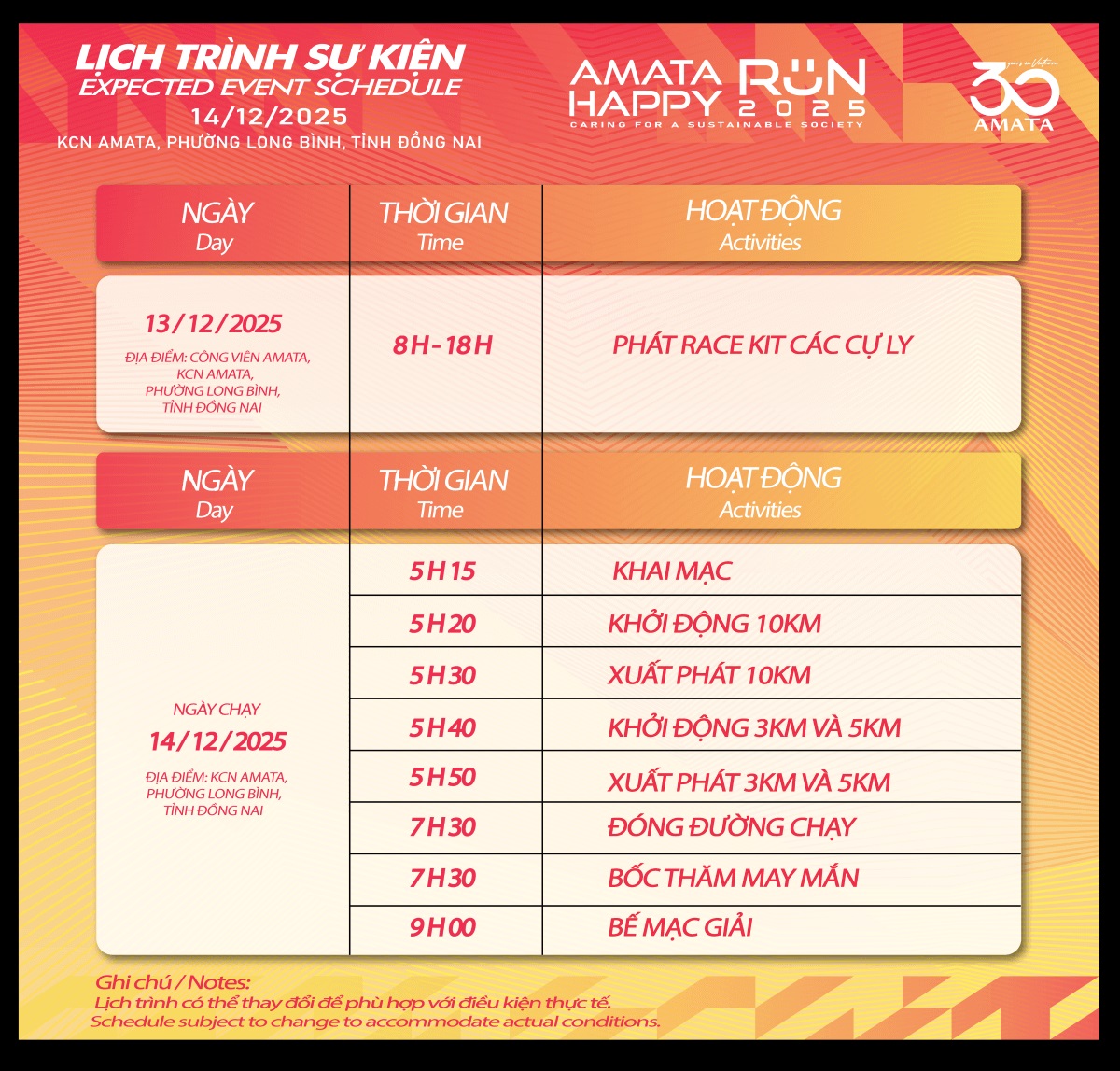 Lịch trình sự kiện
