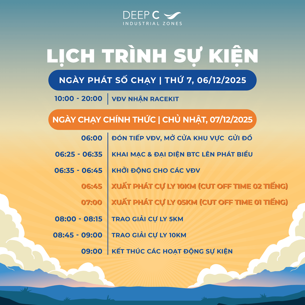 Lịch trình sự kiện