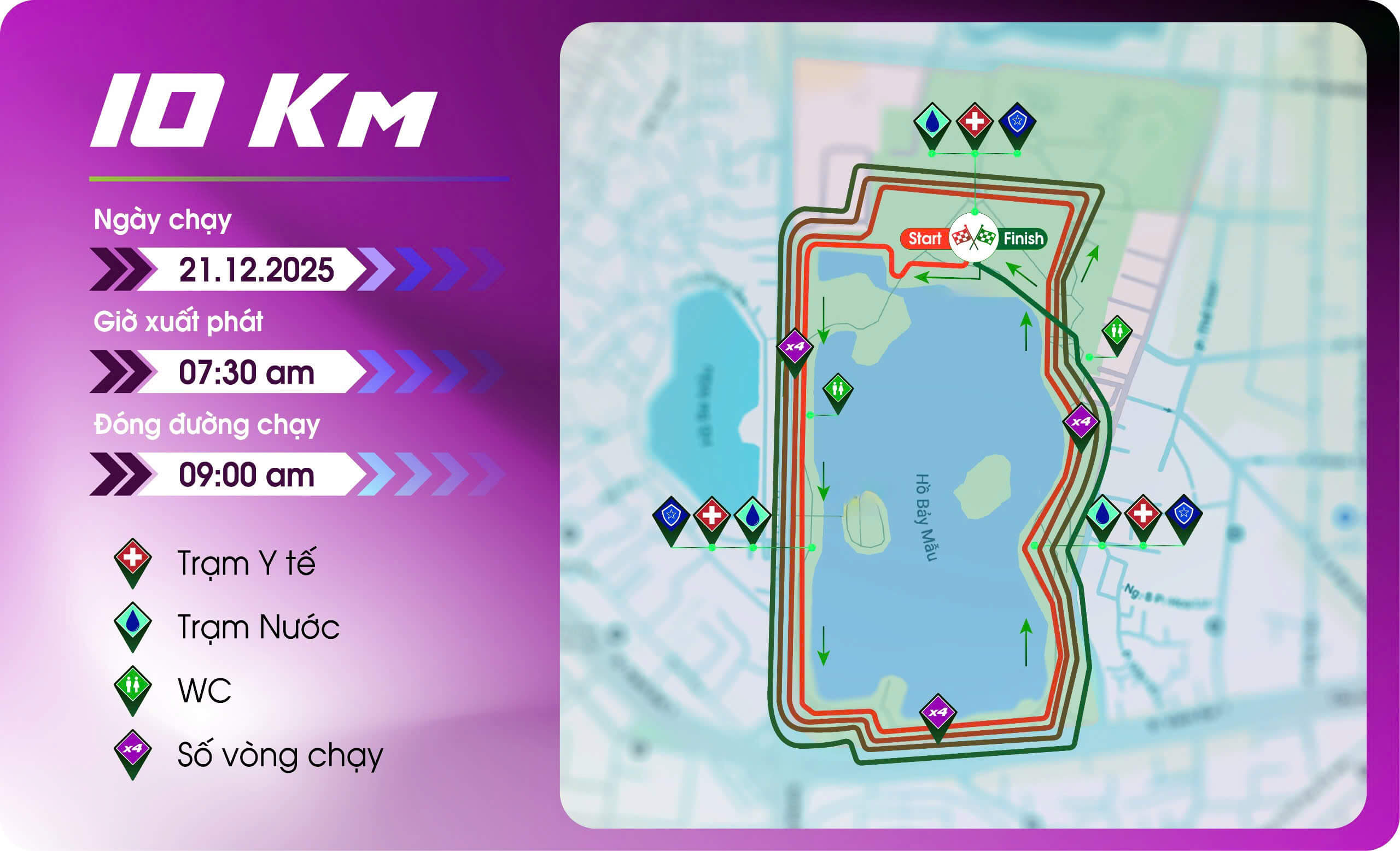 Bản đồ đường chạy Cathay Happy Run 2025 