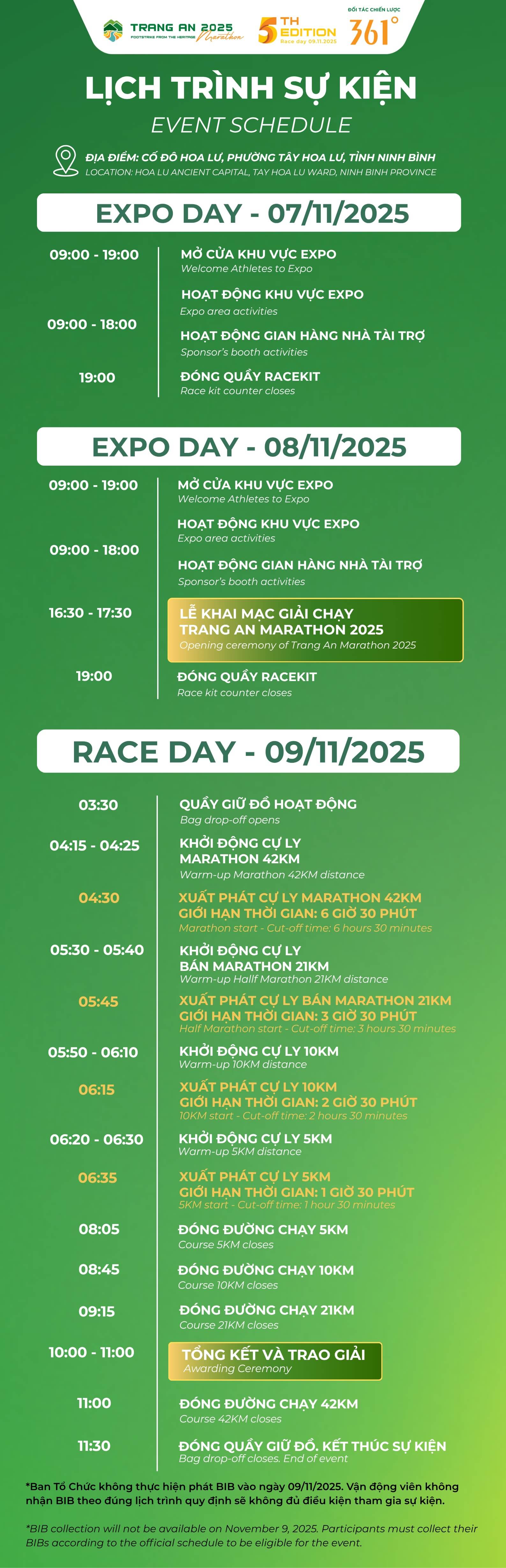 Lịch trình sự kiện