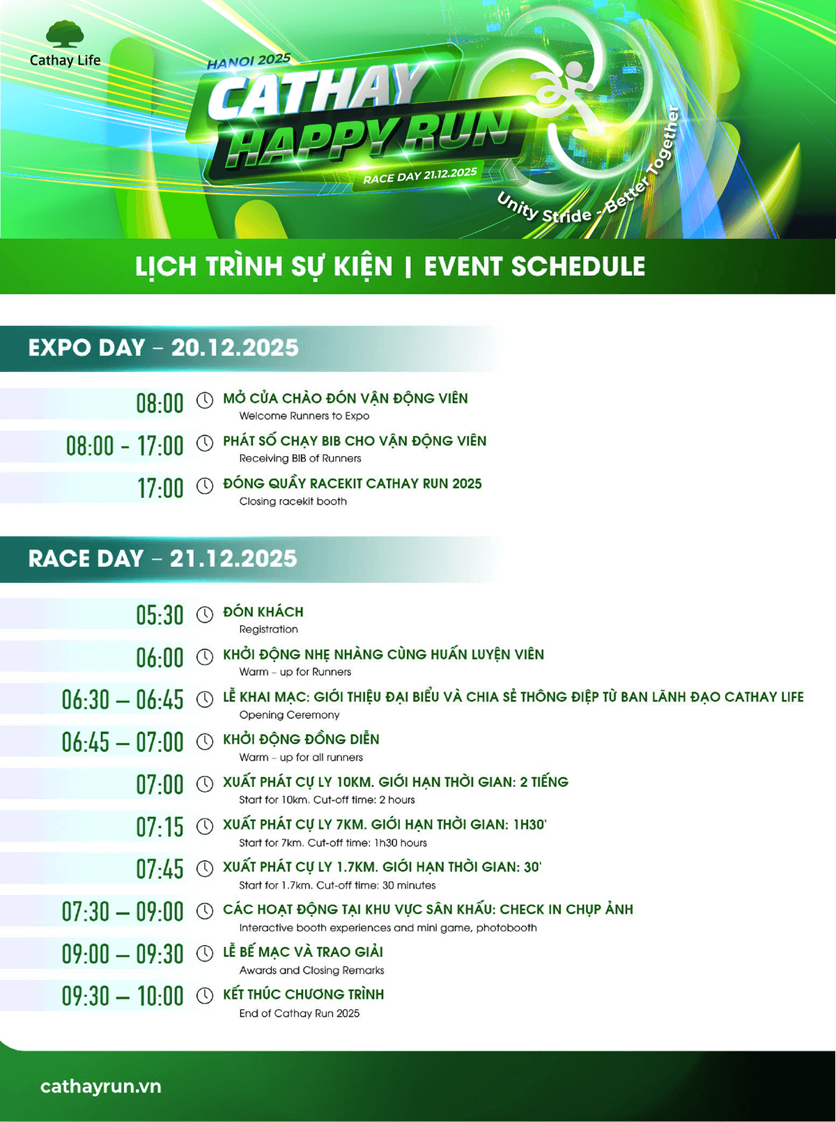 Cathay Happy Run 2025 - Lịch trình sự kiện