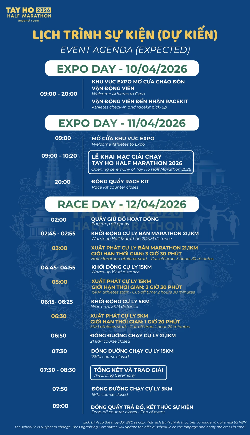 Lịch trình sự kiện