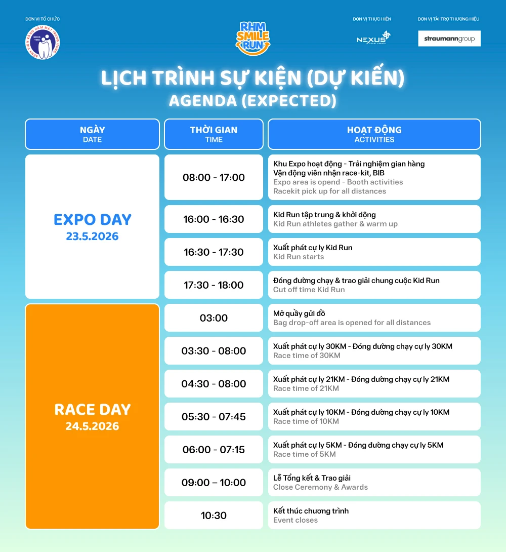 Lịch tr&igrave;nh sự kiện