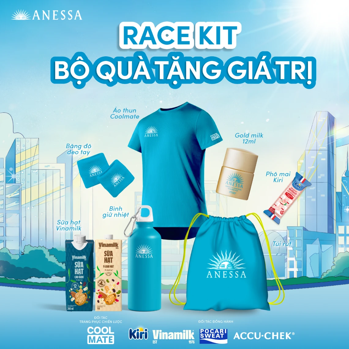 ANESSA RUN TO SHINE 2026