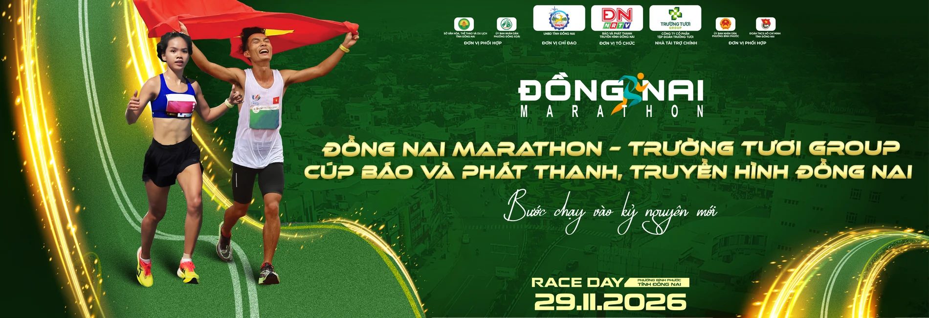 dong-nai-marathon-2026