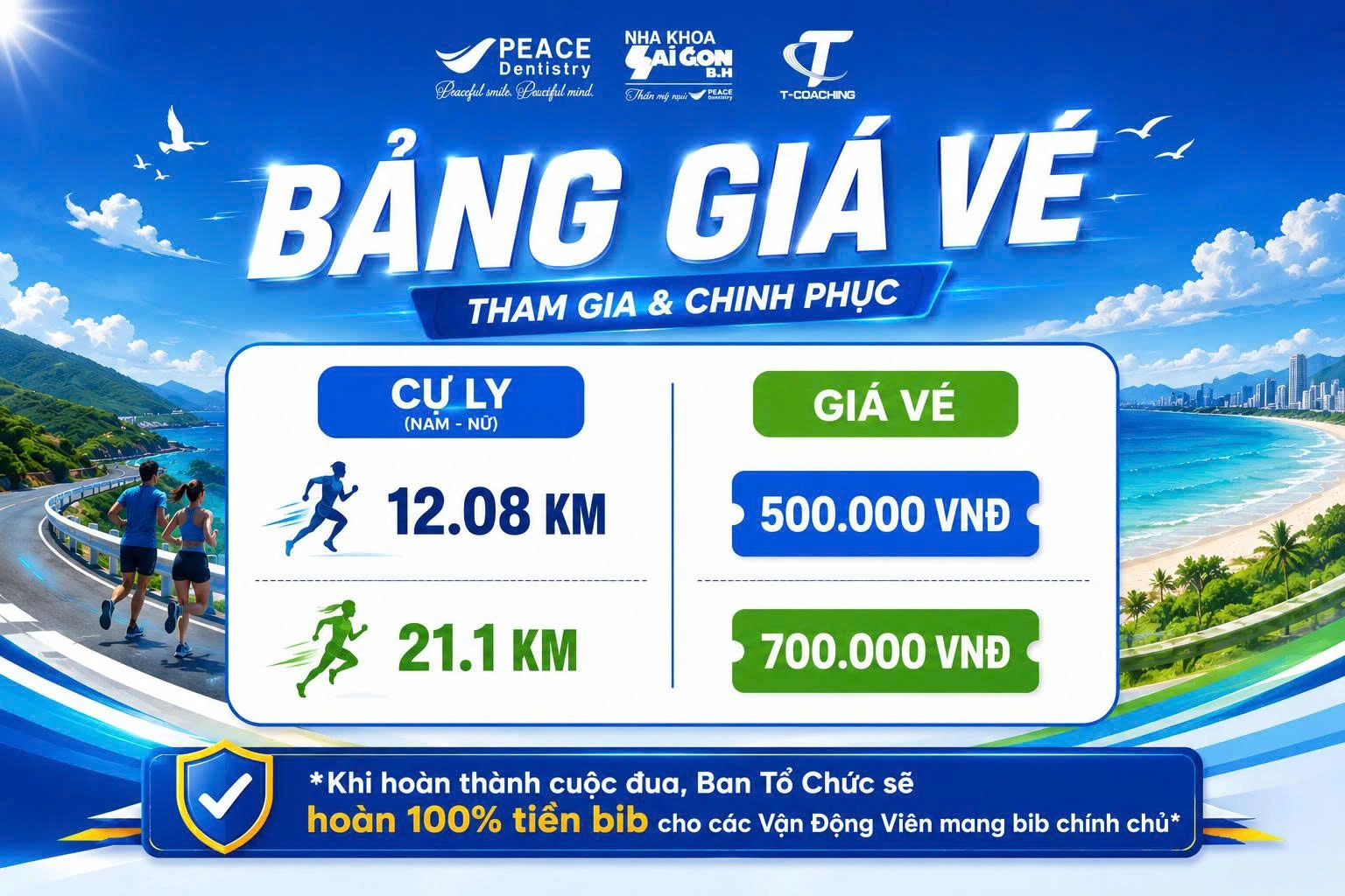 Giá vé LÝ SƠN PEACE RUN 2026