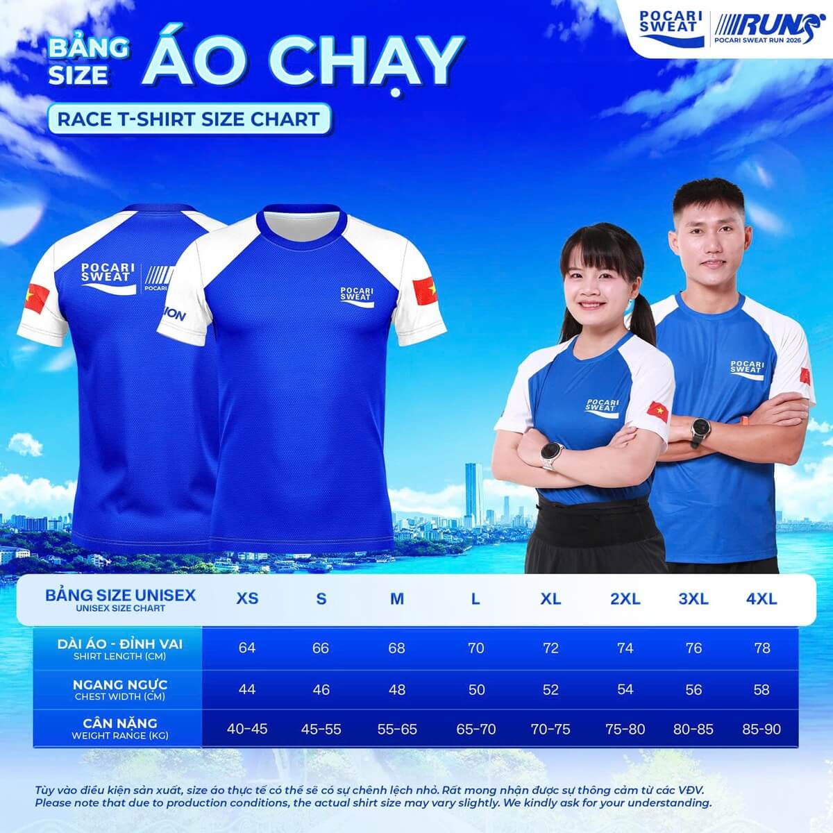Size áo chạy