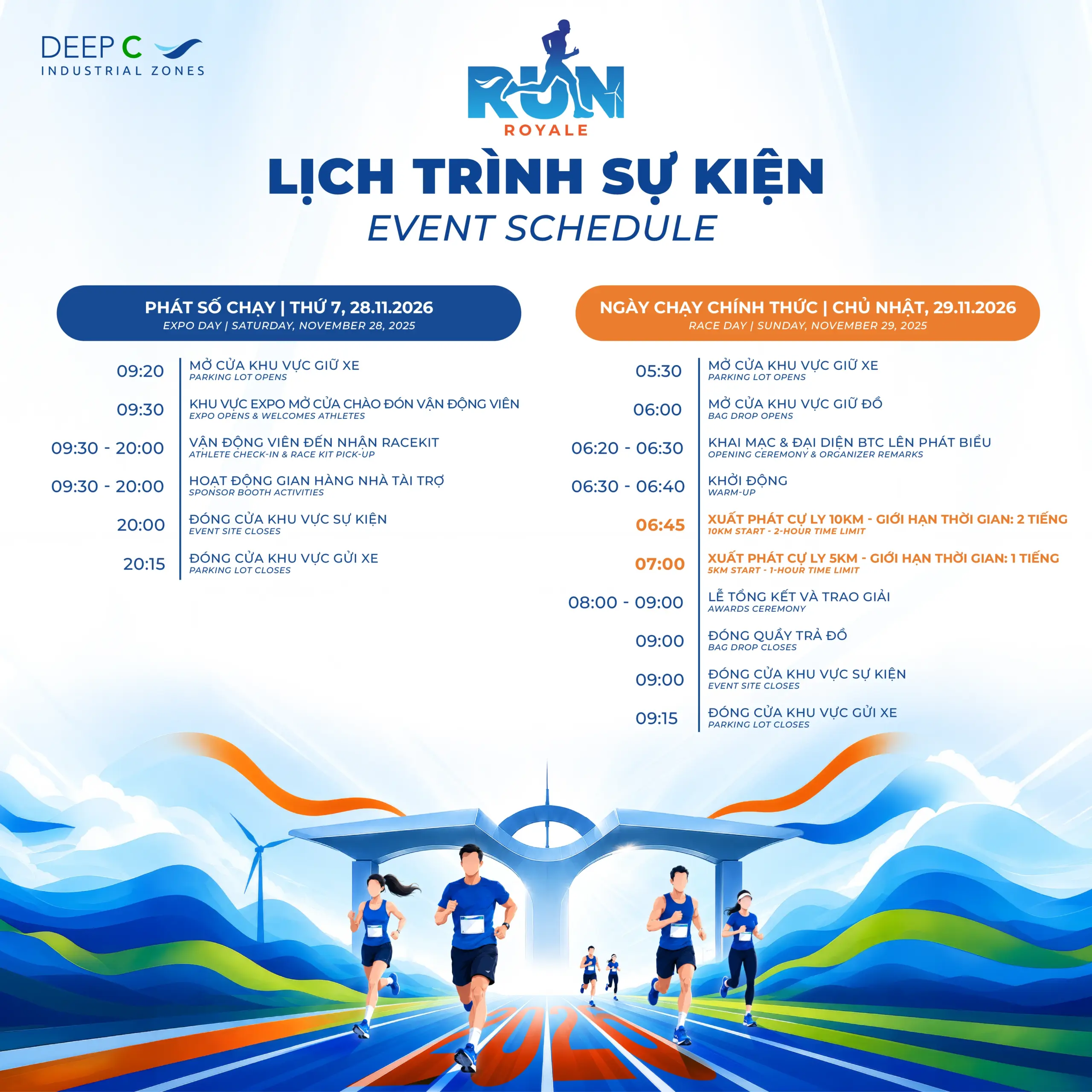 Lịch tr&igrave;nh